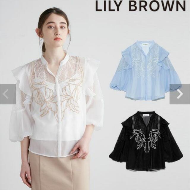 Lily Brown(リリーブラウン)のリリーブラウン 刺繍ボウタイブラウス WTH タグ付き レディースのトップス(シャツ/ブラウス(長袖/七分))の商品写真