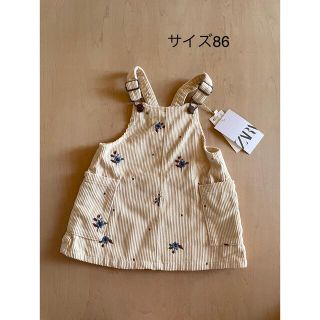 ザラキッズ(ZARA KIDS)の 新品❤︎ ZARA花柄 コーデュロイジャンパースカート/サイズ86(ワンピース)