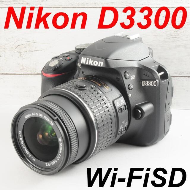 ライトブラウン/ブラック Nikon D3300☆スマホ転送OK&即発送☆軽い