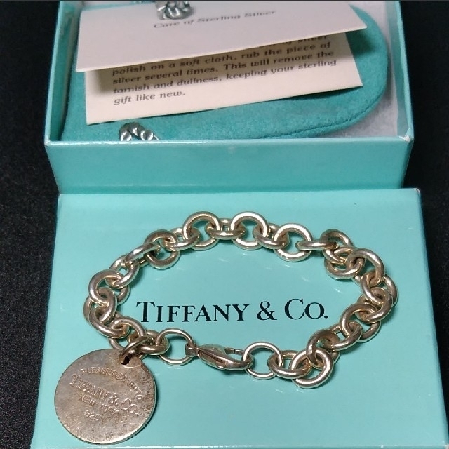 楽天モバイル Tiffany ヴィンテージ ブレスレット 90s 刻印