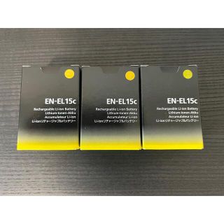 ニコン(Nikon)のNIKON　ニコン EN-EL15c　3本セット(バッテリー/充電器)