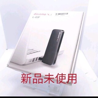 エヌティティドコモ(NTTdocomo)の⑥　USB　無線LAN ドコモ L-03F LG　Wi-Fi　ルーター　ドングル(PC周辺機器)