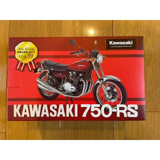 カワサキ(カワサキ)のレッドバロン　創立50周年記念　世界の名車シリーズ　vol.39(模型/プラモデル)