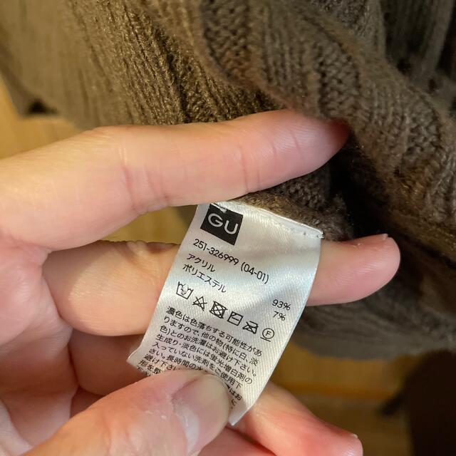 GU(ジーユー)のgu ニットプルオーバー　 レディースのトップス(ニット/セーター)の商品写真
