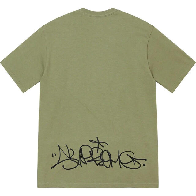 Supreme - IRAK Cast Tee