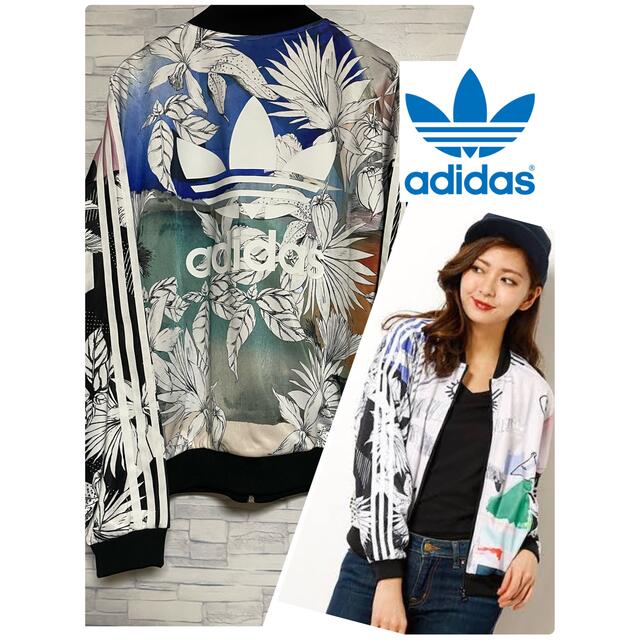 ブルゾンadidas  アディダス  オリジナルス　ゆるだぼ　ボタニカル　ブルゾン