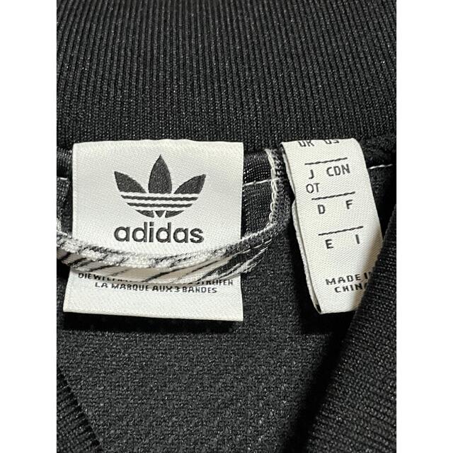 adidas アディダス オリジナルス ゆるだぼ ボタニカル ブルゾン