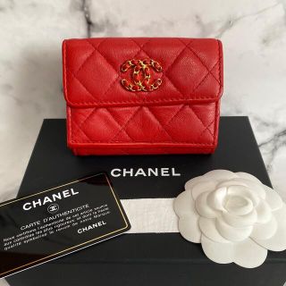 シャネル(CHANEL)の【ご専用】ありがとうございました(*≧∀≦*)(財布)