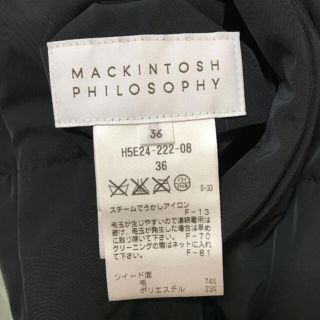 MACKINTOSH PHILOSOPHY - 【MACKINTOSH PHILOSOPHY】リバーシブル