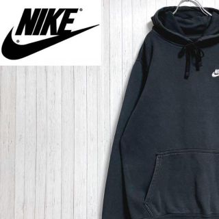 NIKE パーカーの通販 130,000点以上 | フリマアプリ ラクマ