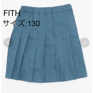 フィス(FITH)のFITH ◆COOL MAX ストレッチ　プリーツスカート130(スカート)
