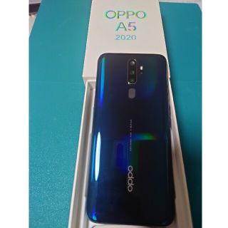 オッポ(OPPO)のちぃか様専用OPPO A5 2020  楽天  ブルー 美品(スマートフォン本体)