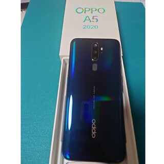 オッポ(OPPO)のちぃか様専用OPPO A5 2020  楽天  ブルー 美品(スマートフォン本体)