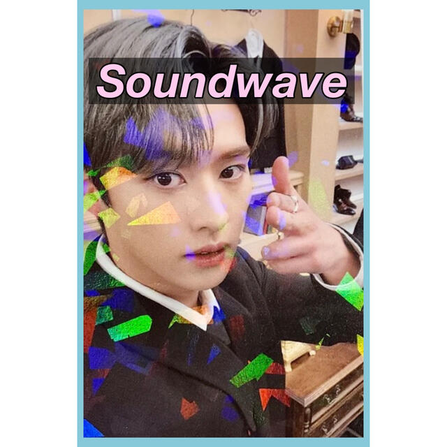 Stray Kids(ストレイキッズ)のstraykids maxident スキズ Soundwave リノ 特典 エンタメ/ホビーのタレントグッズ(アイドルグッズ)の商品写真