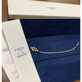 フレッド(FRED)のFRED フォース10 フルダイヤ　美品(ブレスレット/バングル)