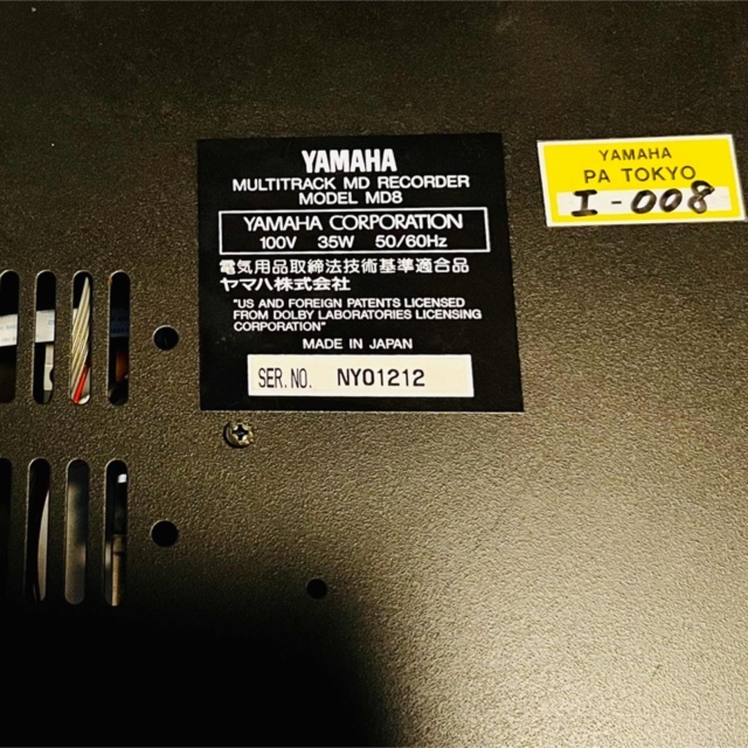 ヤマハ(ヤマハ)の【MD部不良】YAMAHA MULTITRACK MD RECORDER MD8 楽器のレコーディング/PA機器(MTR)の商品写真