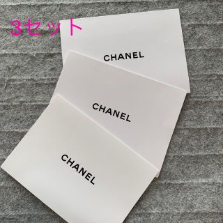 シャネル(CHANEL)のシャネル　収納袋(ショップ袋)