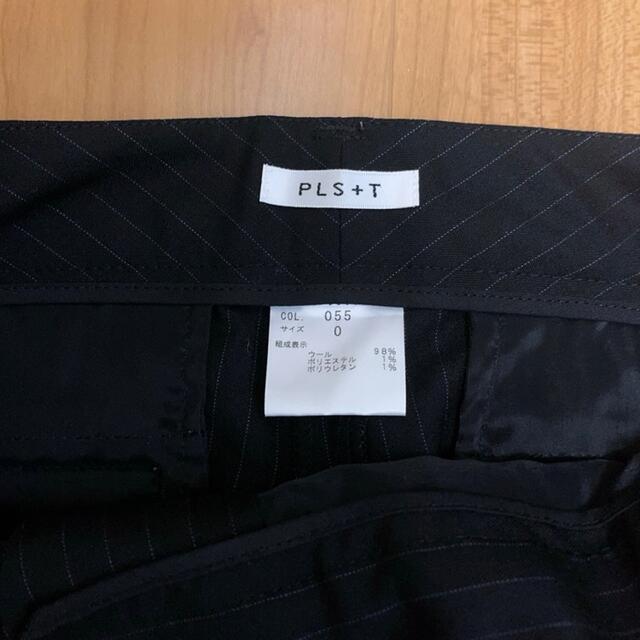 PLST(プラステ)のPLS T スーツ 上下　サイズ0 レディースのジャケット/アウター(テーラードジャケット)の商品写真