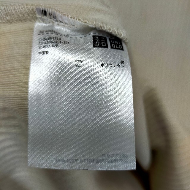 UNIQLO(ユニクロ)のUNIQLO ユニクロ　リブボートネックT レディースのトップス(カットソー(長袖/七分))の商品写真