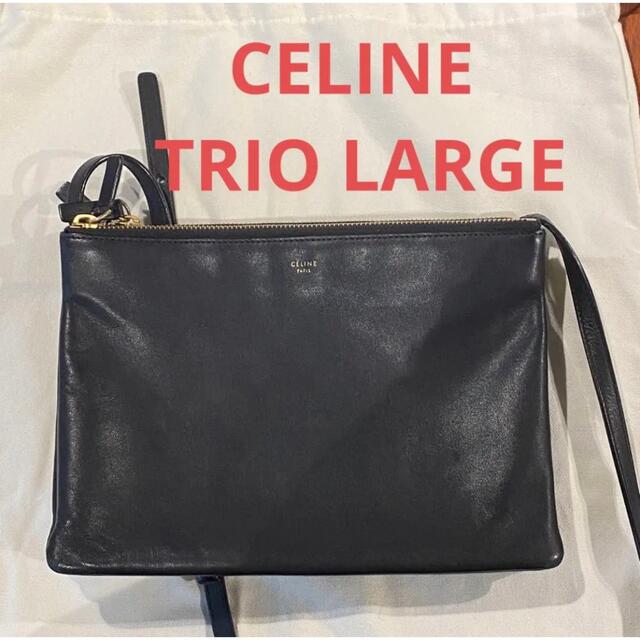 celine - CELINE TRIO LARGEブラック