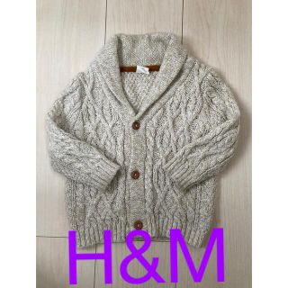 エイチアンドエム(H&M)のH&M ニットカーディガン(カーディガン/ボレロ)