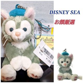 ディズニー(Disney)の★DISNEY SEA 完売品 新品タグ付き ジェラトーニ(キャラクターグッズ)