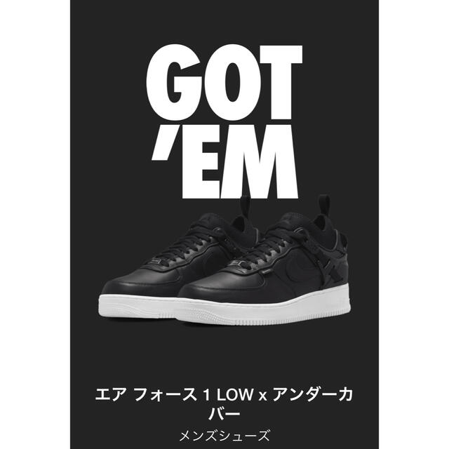 メンズUNDERCOVER × Nike Air Force 1 Low