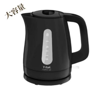 ティファール(T-fal)の新品♪ ティファール 電気ケトル　大容量 1.8L ブラック(電気ケトル)