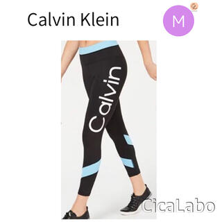 カルバンクライン レギンス/スパッツの通販 100点以上 | Calvin Klein 