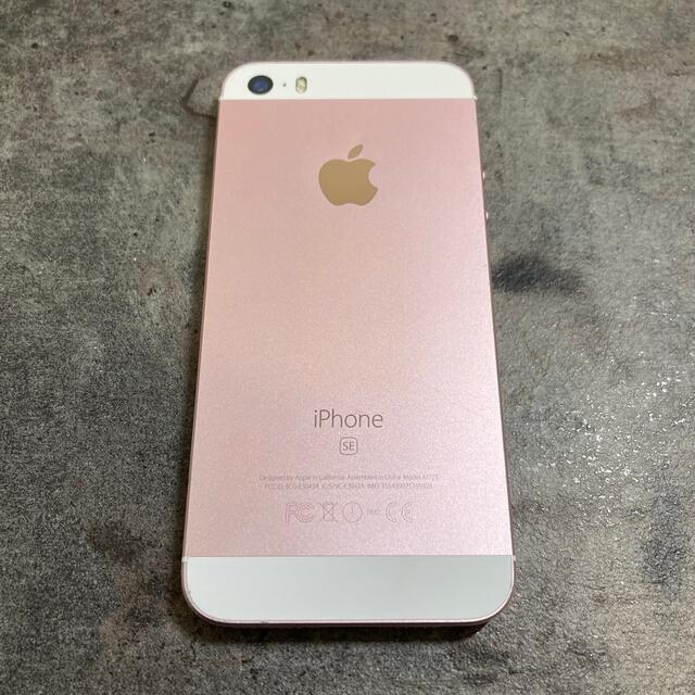 69328T iPhoneSE 16GB P SIMフリー　品 6