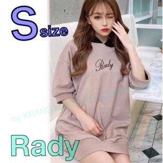 レディー(Rady)のrady バイカラーフーディワンピース　グレージュ(ミニワンピース)