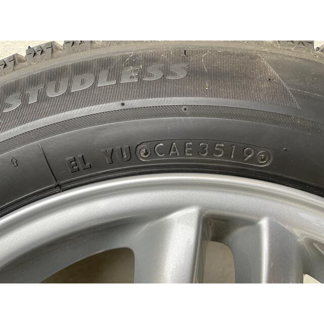 175/65R15ミニ専用　スタッドレスセット