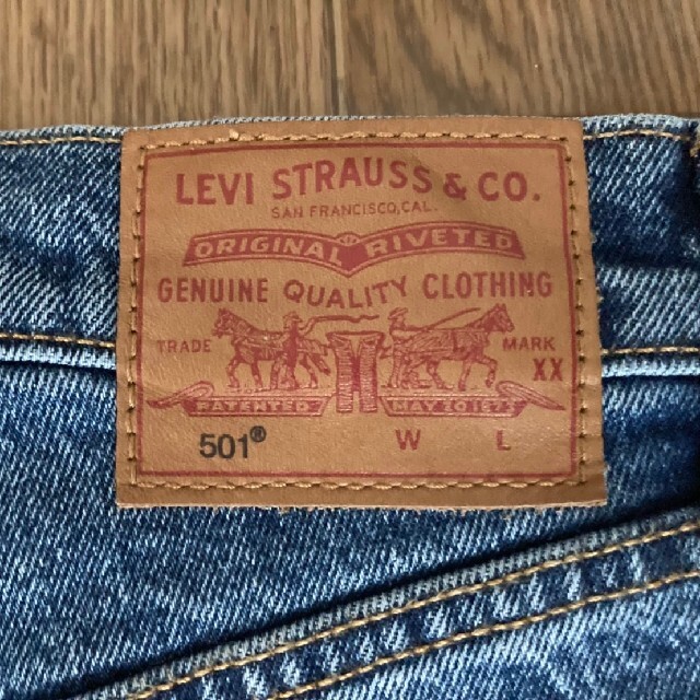 Levi's(リーバイス)のJOURNAL STANDARD別注【LEVI’S 501】 クロップドデニム レディースのパンツ(デニム/ジーンズ)の商品写真