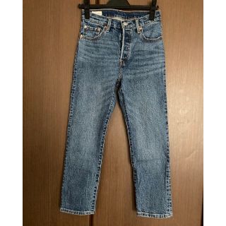 リーバイス(Levi's)のJOURNAL STANDARD別注【LEVI’S 501】 クロップドデニム(デニム/ジーンズ)