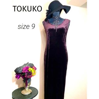 トクコプルミエヴォルの値下げアイテム | フリマアプリ ラクマ