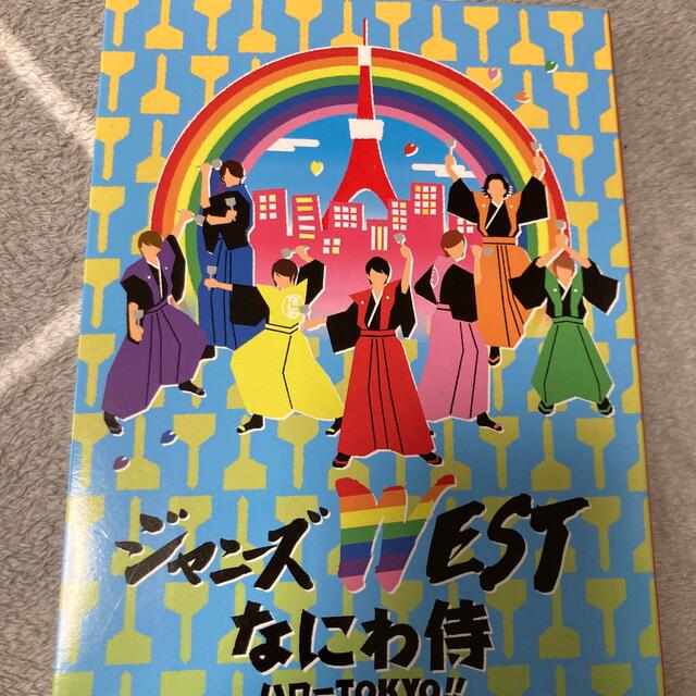 なにわ侍　初回版DVD