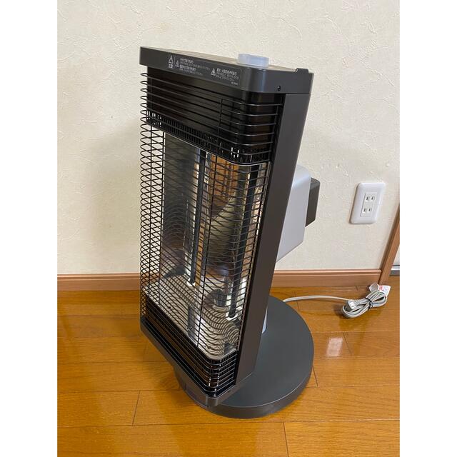 新品 未開封 送料無料 ダイキン セラムヒート ERFT11WS-H