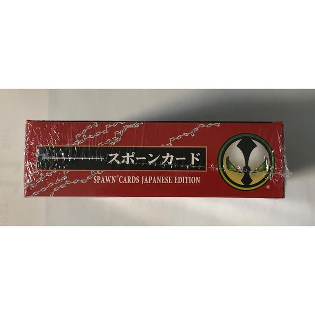 新品未開封シューリング付き スポーンカード SPAWN CARDS ...