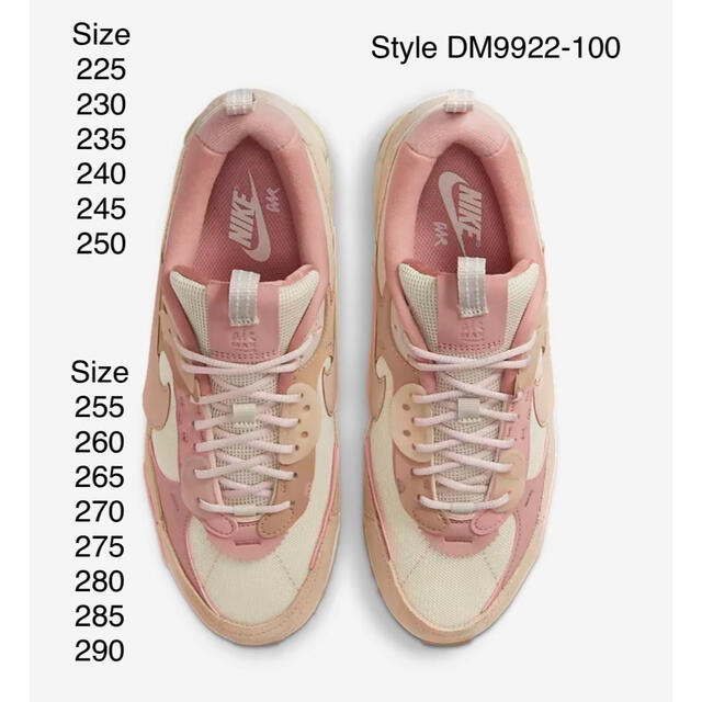Nike Air Max 90 FUTURA☆国内正規品☆DM9922-100の通販 by ひとみ's ...