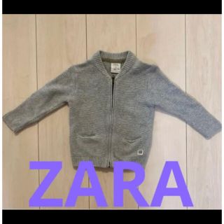 ザラ(ZARA)のZARA カーディガン(カーディガン/ボレロ)