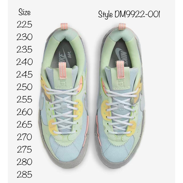 新品:Nike air max 90 27.5