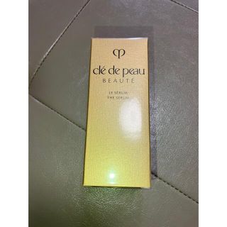 クレ・ド・ポーボーテル・セラムレフィル50ml(美容液)