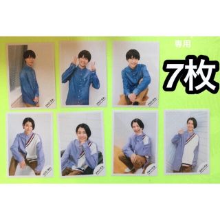 ジャニーズジュニア(ジャニーズJr.)のジャニーズJr. 大東立樹さん　公式写真　7枚セット　PICK UP！ Jr. (その他)