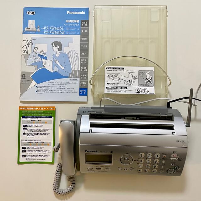 Panasonic - Panasonic おたっくす KX-PW503DL 親機のみ の通販 by H B shop｜パナソニックならラクマ