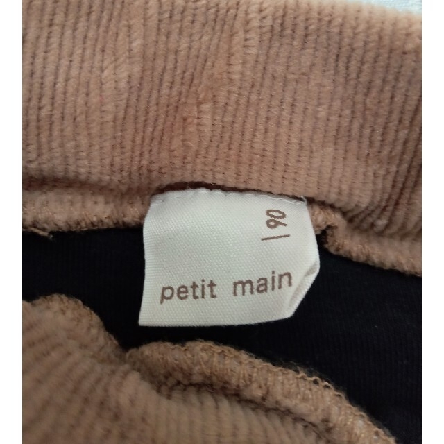 petit main(プティマイン)の【ちゃそ様専用】petit main　コーディロイスカッツ　９０サイズ キッズ/ベビー/マタニティのキッズ服女の子用(90cm~)(パンツ/スパッツ)の商品写真