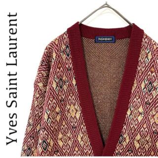 サンローラン(Saint Laurent)のYves Saint Laurent イブサンローラン　カーディガン　ニット(カーディガン)