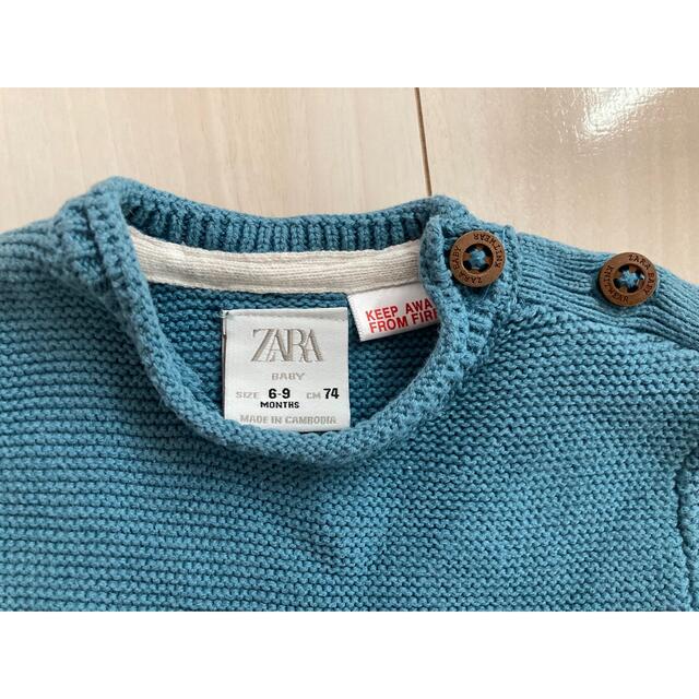 ZARA(ザラ)のZARA ベビー　ニット　 キッズ/ベビー/マタニティのベビー服(~85cm)(ニット/セーター)の商品写真