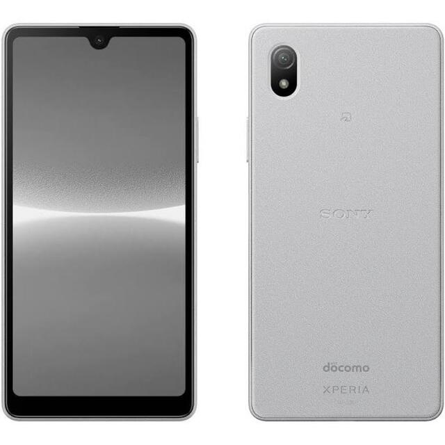 新品未開封】SONY Xperia Ace III SO-53C 新品未開封】SONY Xperia Ace III SO-53C