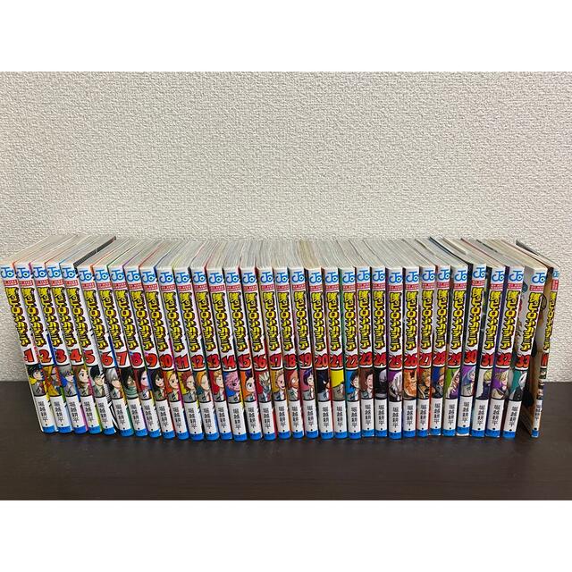 本日限定価格！僕のヒーローアカデミア33巻＋映画特典品