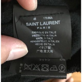 SAINT LAURENT PARIS 17aw フラミンゴ柄テディジャケット | www